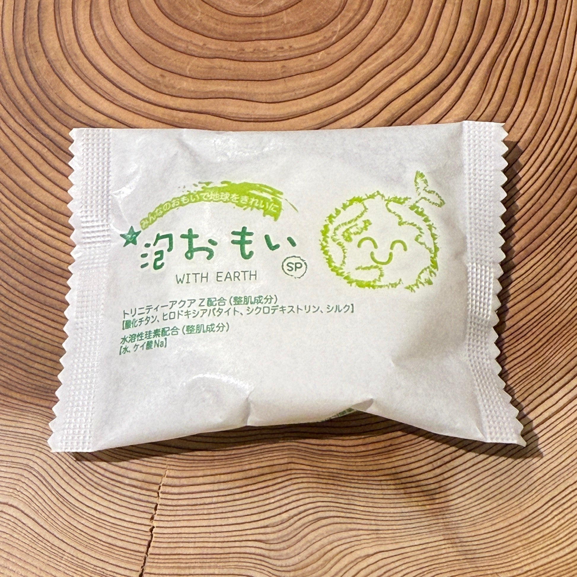 CLEMIRA blackcard クルミラ ブラックカード | クルミラ正規取扱店 利やく